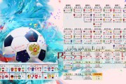 运动员商业合作法律咨询服务拓展，运动员法律法规